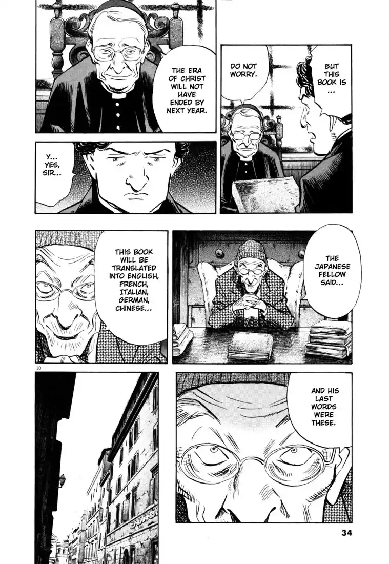 20th Century Boys Vol. 15 Ch. 159 A Trite Japanese