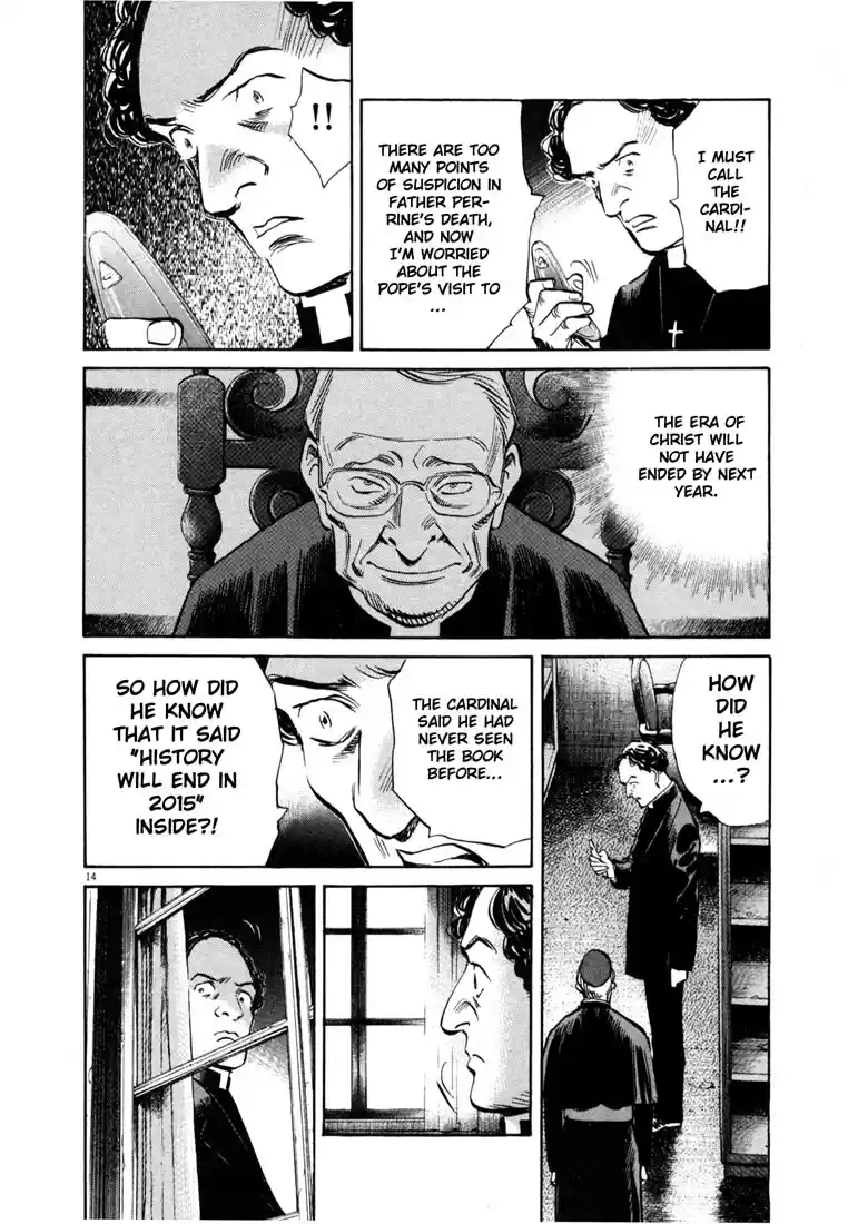 20th Century Boys Vol. 15 Ch. 159 A Trite Japanese