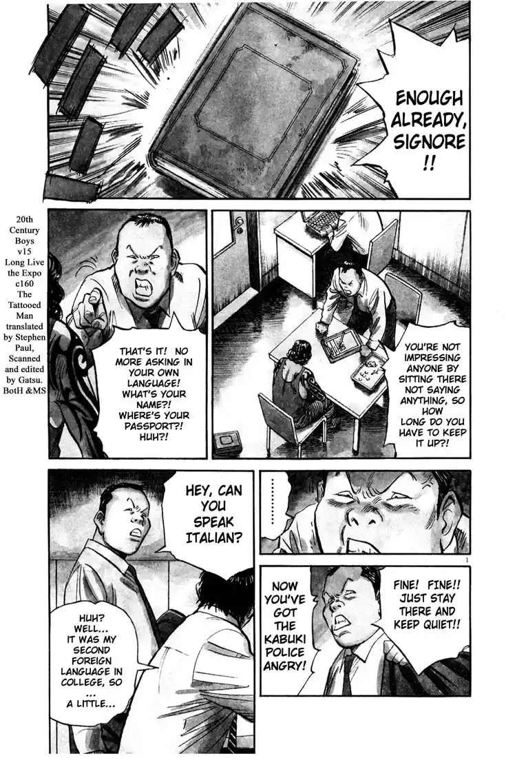 20th Century Boys Vol. 15 Ch. 160 The Tattooed Man