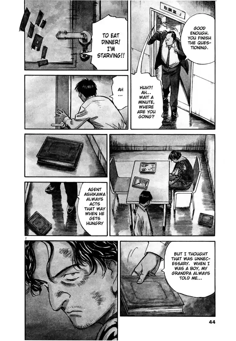 20th Century Boys Vol. 15 Ch. 160 The Tattooed Man