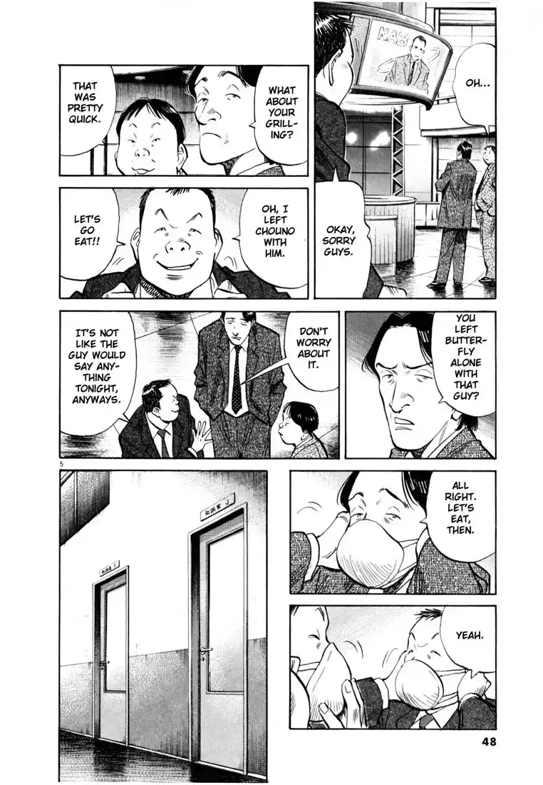 20th Century Boys Vol. 15 Ch. 160 The Tattooed Man
