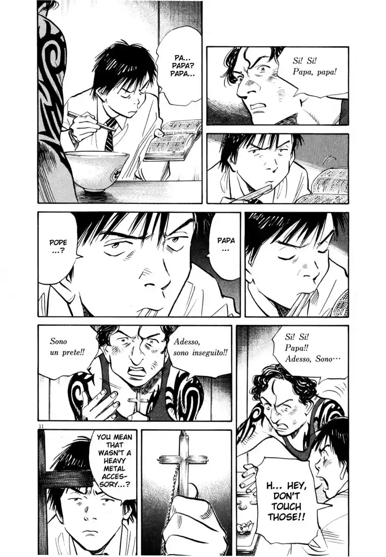 20th Century Boys Vol. 15 Ch. 160 The Tattooed Man