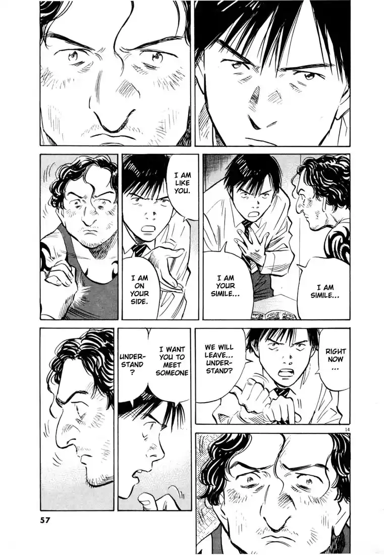 20th Century Boys Vol. 15 Ch. 160 The Tattooed Man