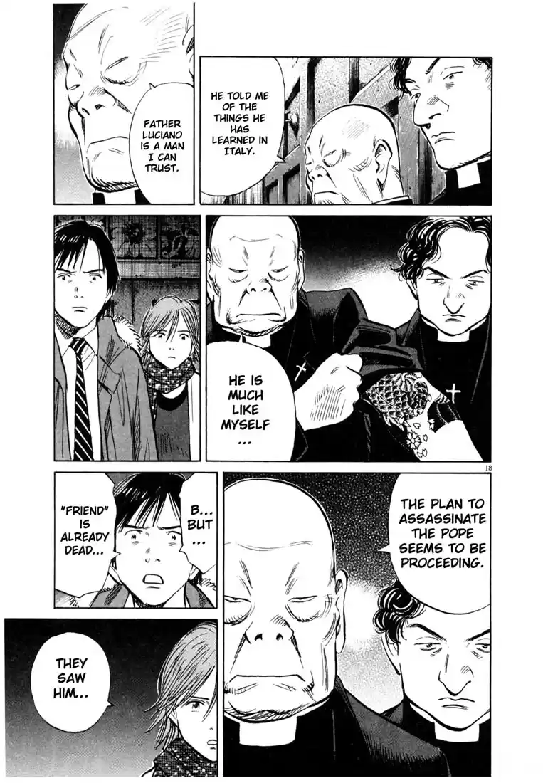 20th Century Boys Vol. 15 Ch. 160 The Tattooed Man