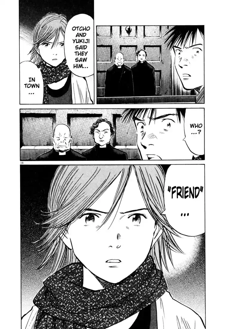 20th Century Boys Vol. 15 Ch. 160 The Tattooed Man