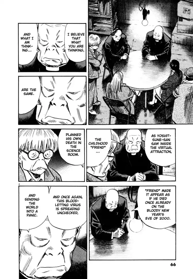 20th Century Boys Vol. 15 Ch. 161 The Writhing Truth