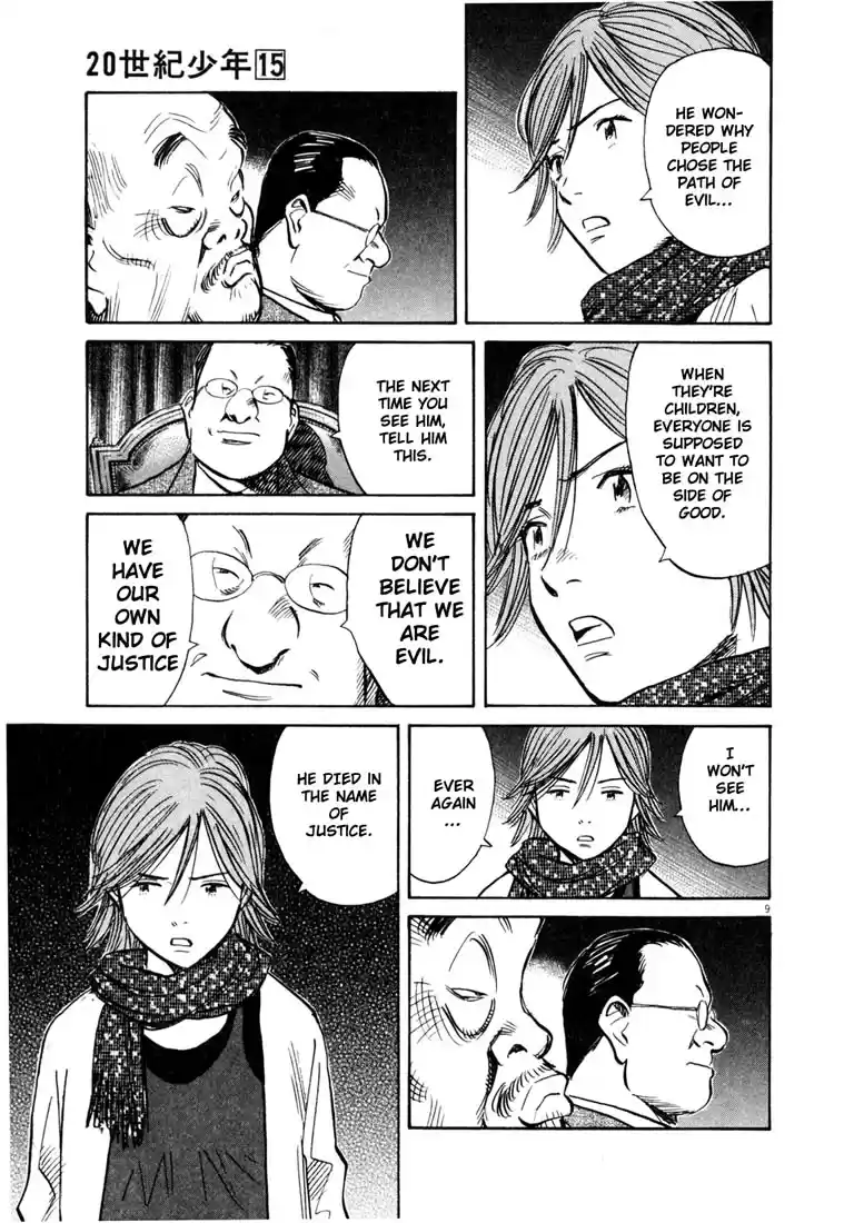 20th Century Boys Vol. 15 Ch. 161 The Writhing Truth