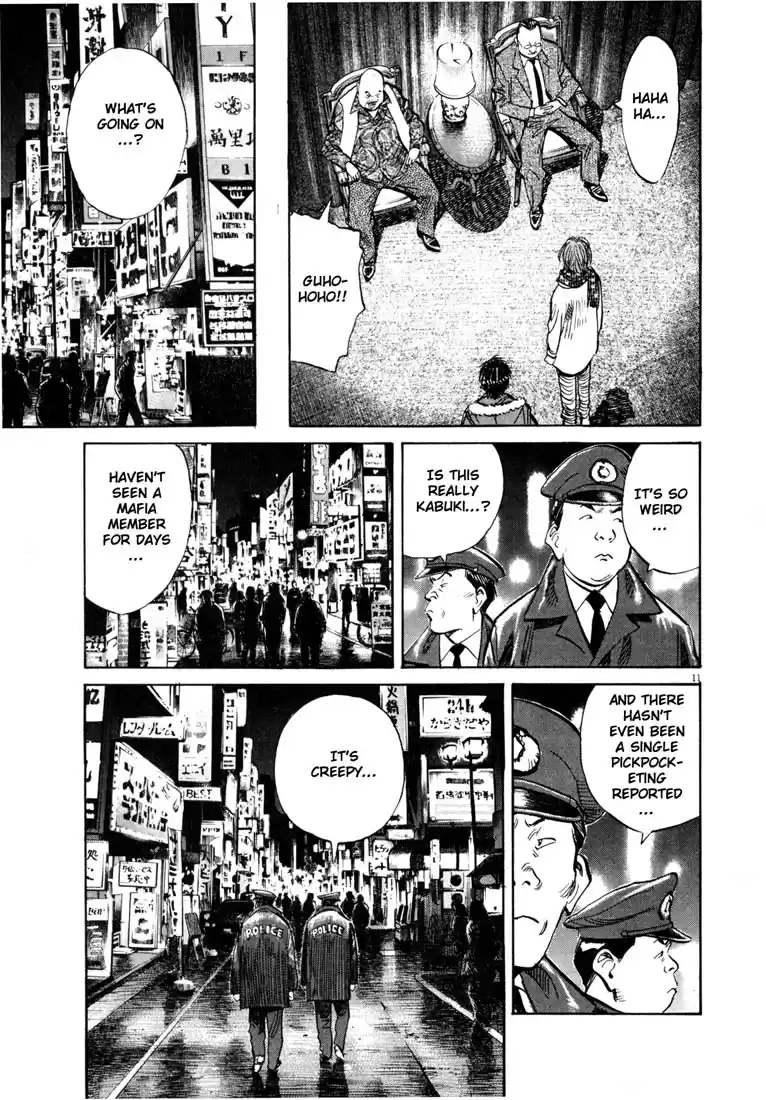 20th Century Boys Vol. 15 Ch. 161 The Writhing Truth