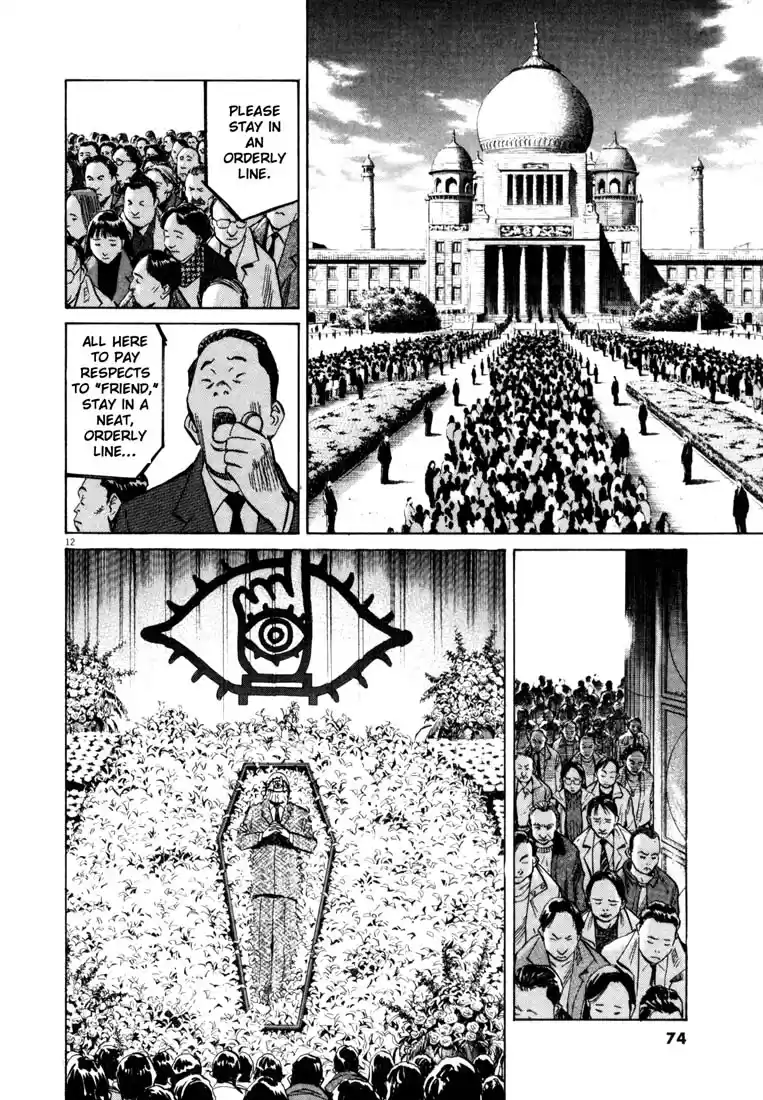 20th Century Boys Vol. 15 Ch. 161 The Writhing Truth
