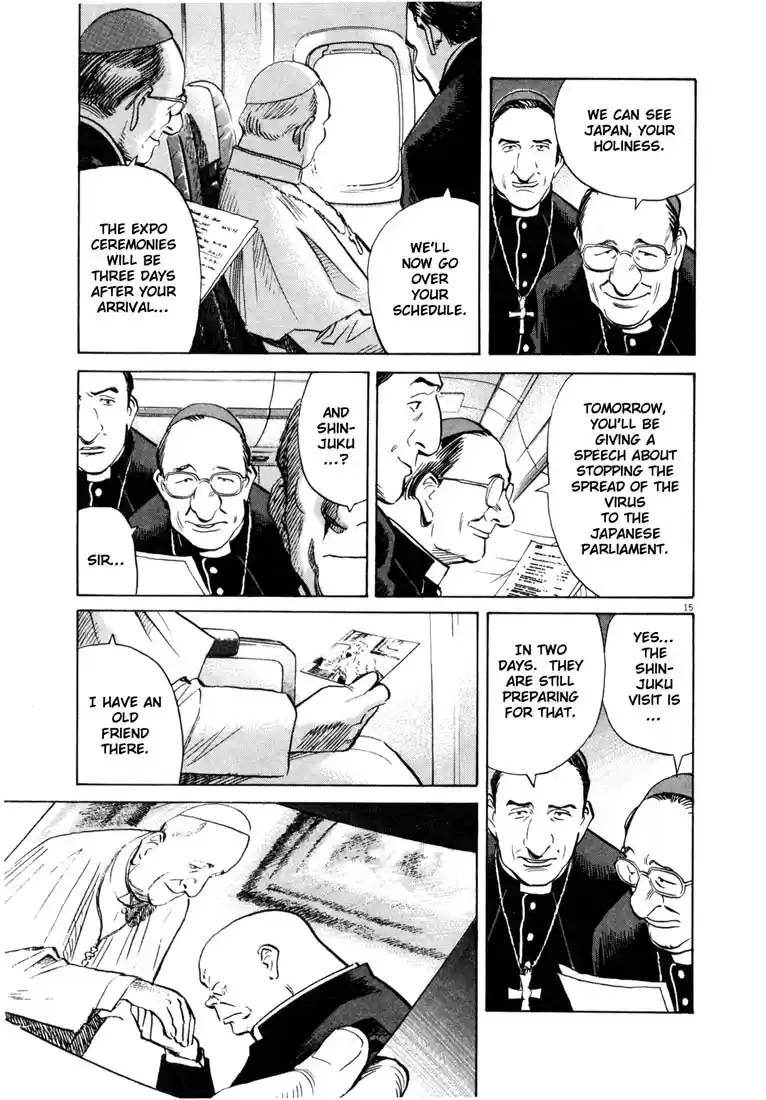 20th Century Boys Vol. 15 Ch. 161 The Writhing Truth
