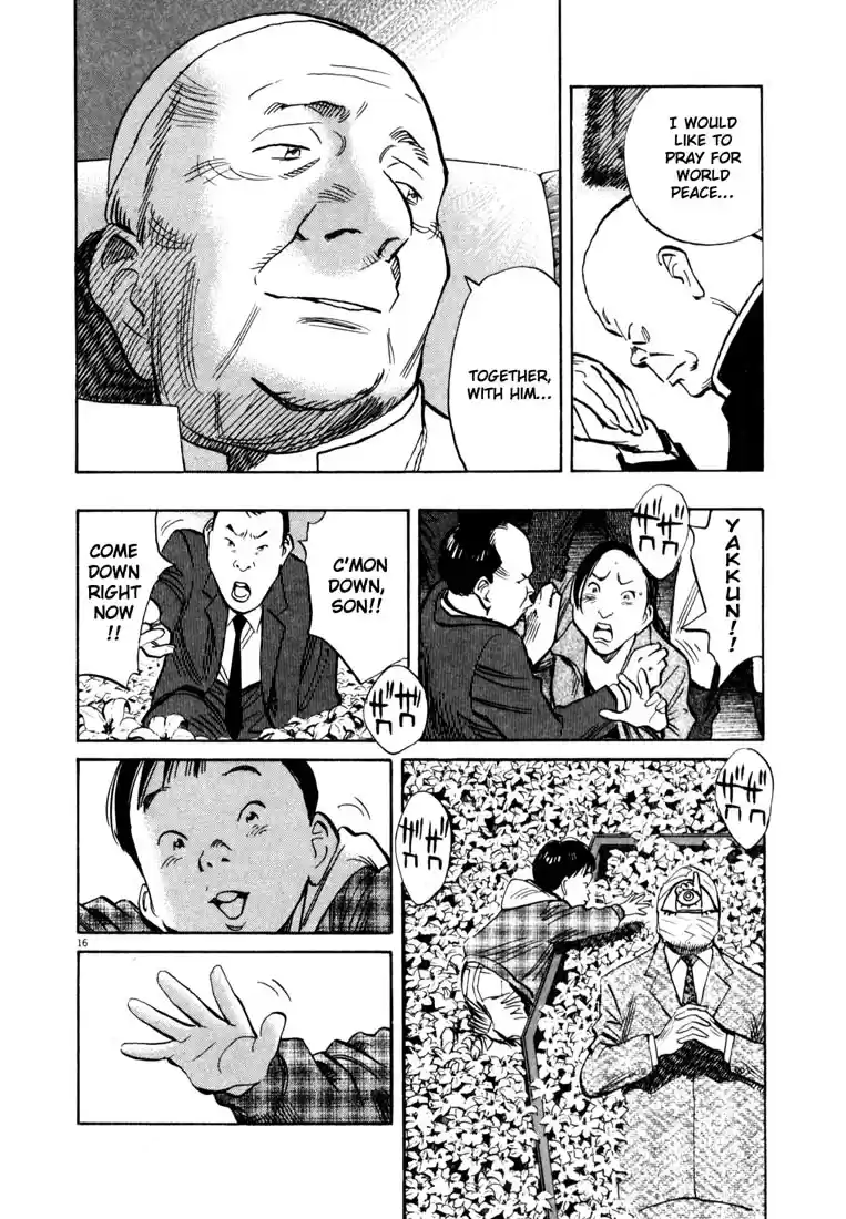 20th Century Boys Vol. 15 Ch. 161 The Writhing Truth