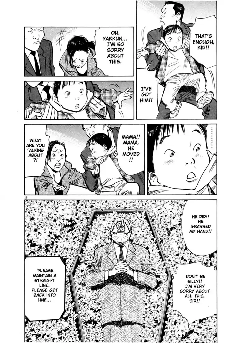 20th Century Boys Vol. 15 Ch. 161 The Writhing Truth