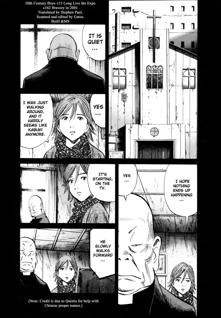 20th Century Boys Vol. 15 Ch. 162 Bravery in 2001