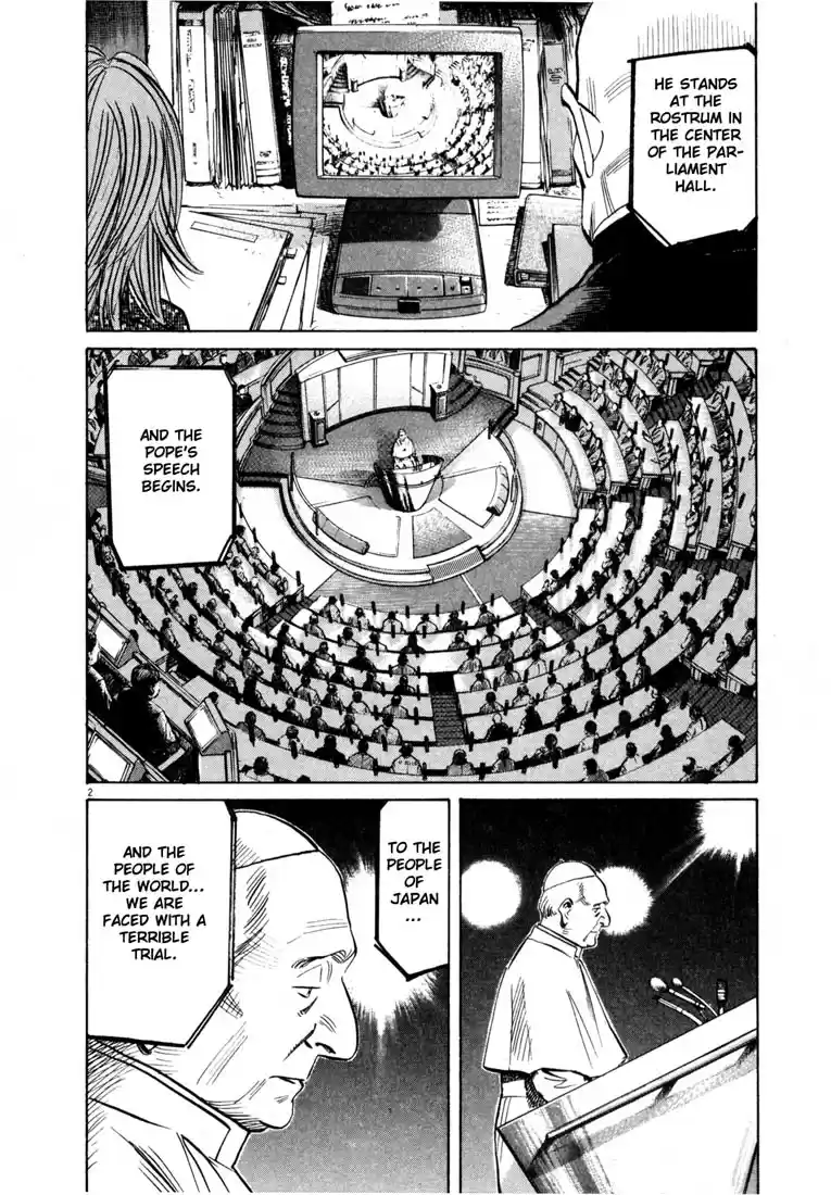 20th Century Boys Vol. 15 Ch. 162 Bravery in 2001