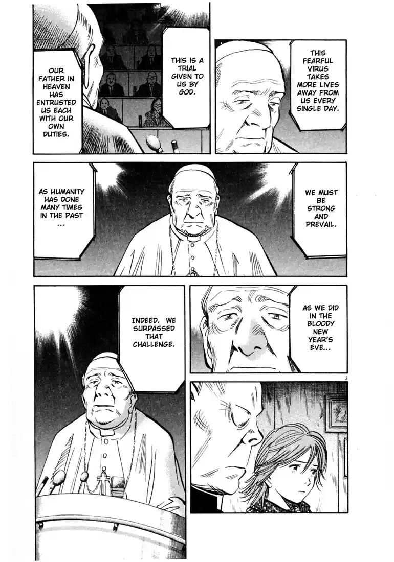 20th Century Boys Vol. 15 Ch. 162 Bravery in 2001