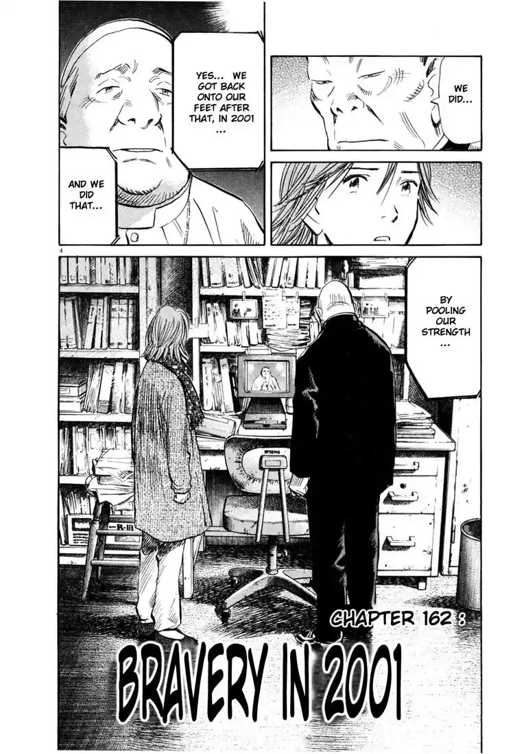 20th Century Boys Vol. 15 Ch. 162 Bravery in 2001