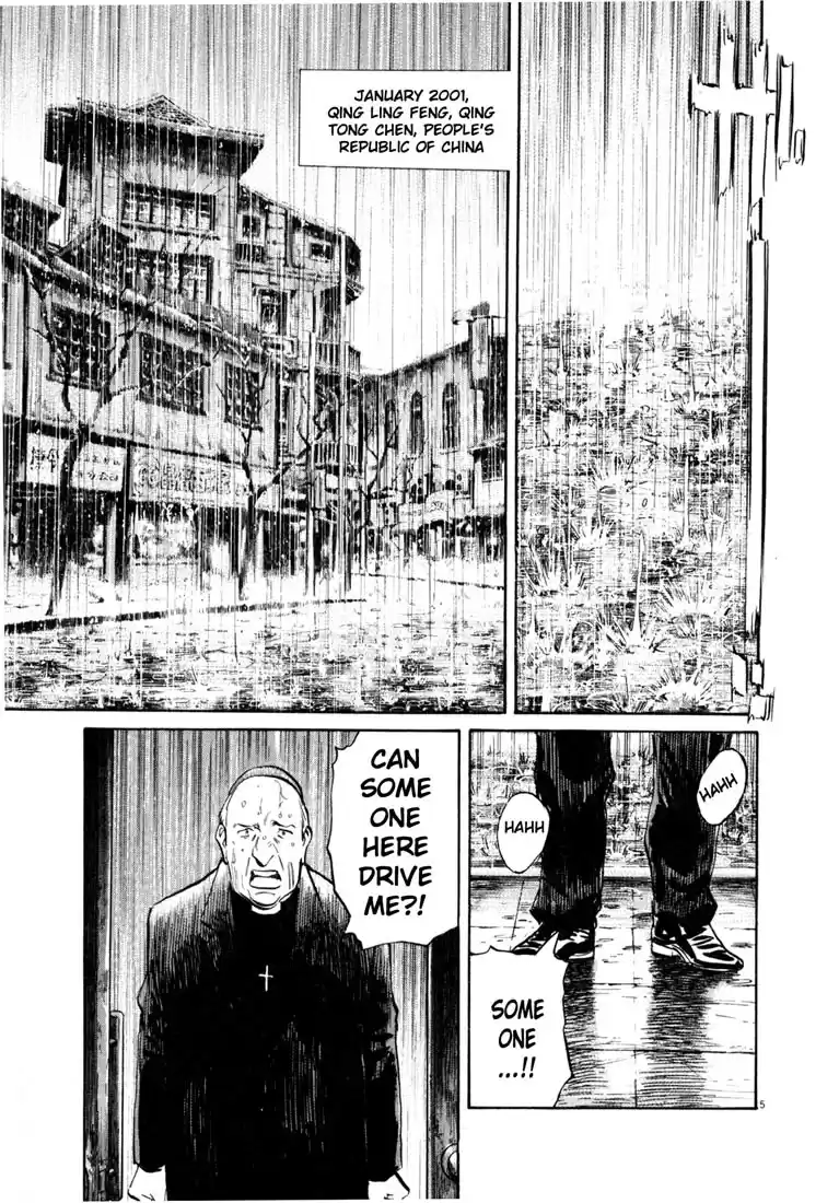 20th Century Boys Vol. 15 Ch. 162 Bravery in 2001