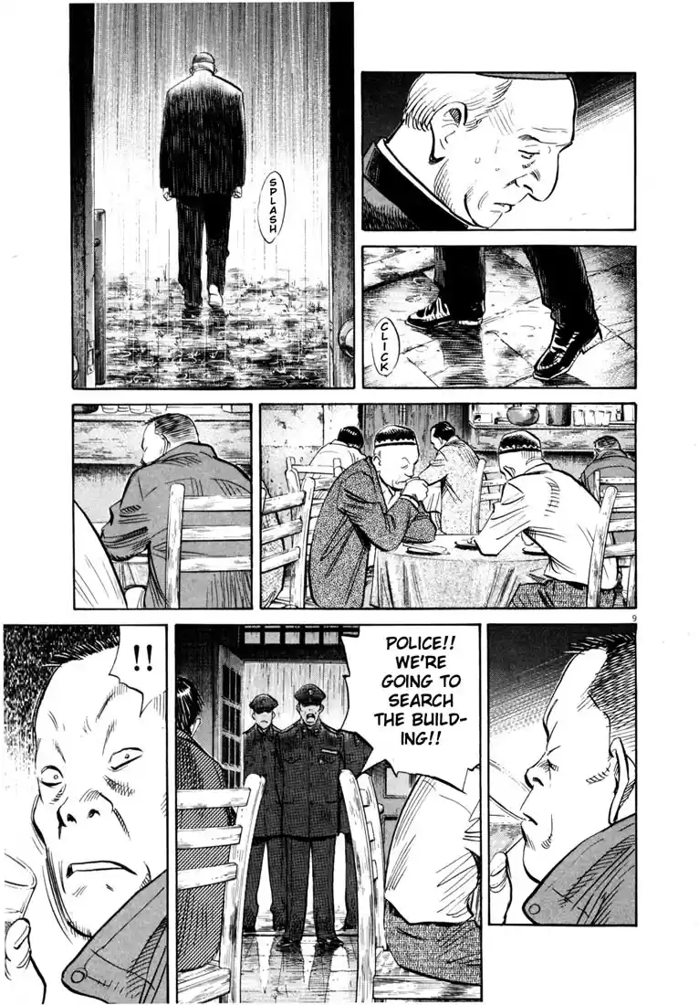 20th Century Boys Vol. 15 Ch. 162 Bravery in 2001