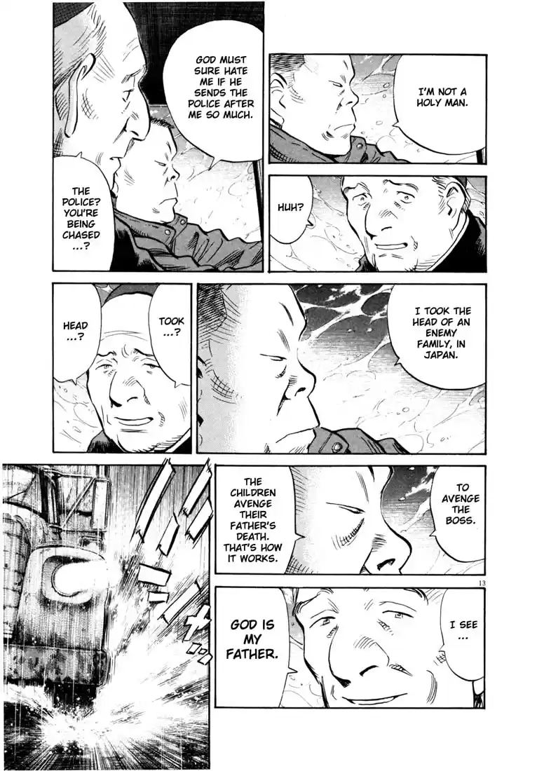 20th Century Boys Vol. 15 Ch. 162 Bravery in 2001