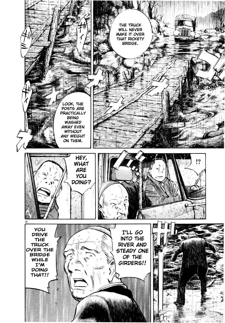 20th Century Boys Vol. 15 Ch. 162 Bravery in 2001