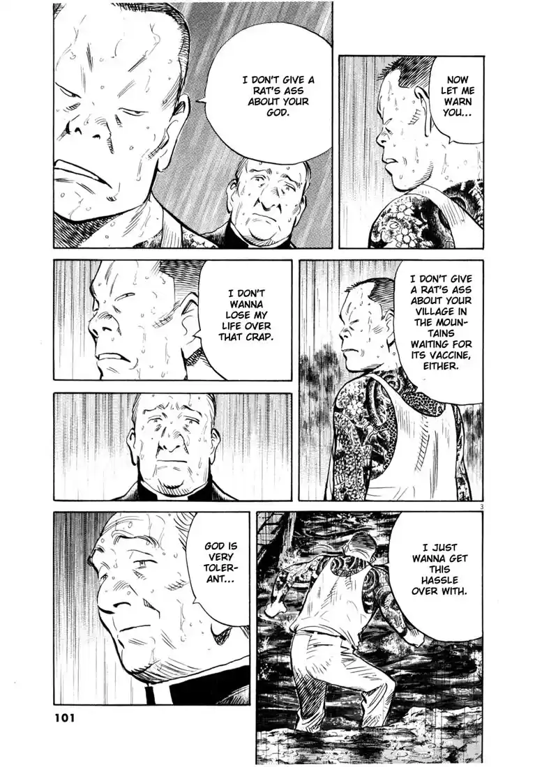 20th Century Boys Vol. 15 Ch. 163 Farewell in 2001