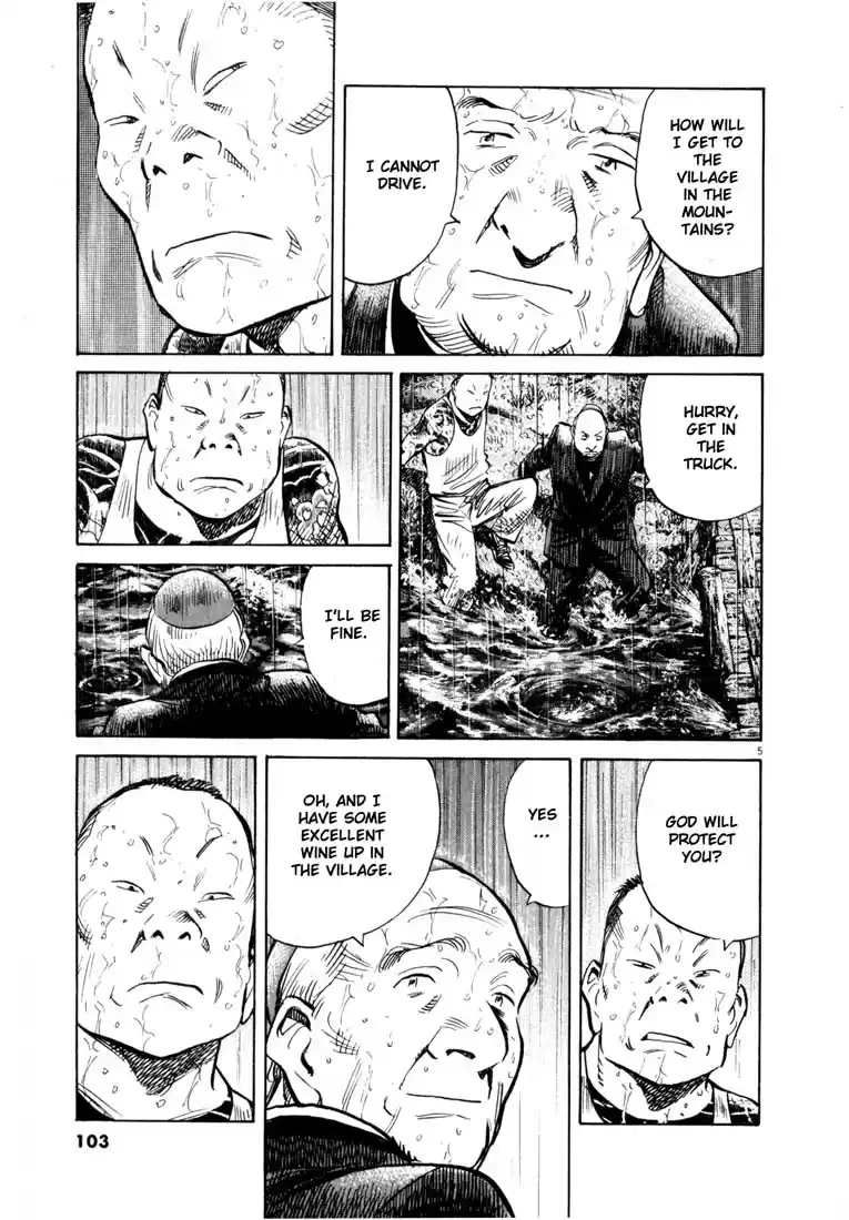 20th Century Boys Vol. 15 Ch. 163 Farewell in 2001