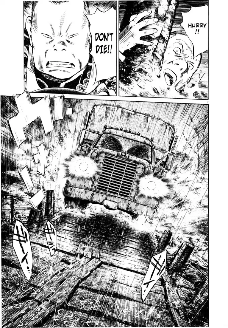 20th Century Boys Vol. 15 Ch. 163 Farewell in 2001