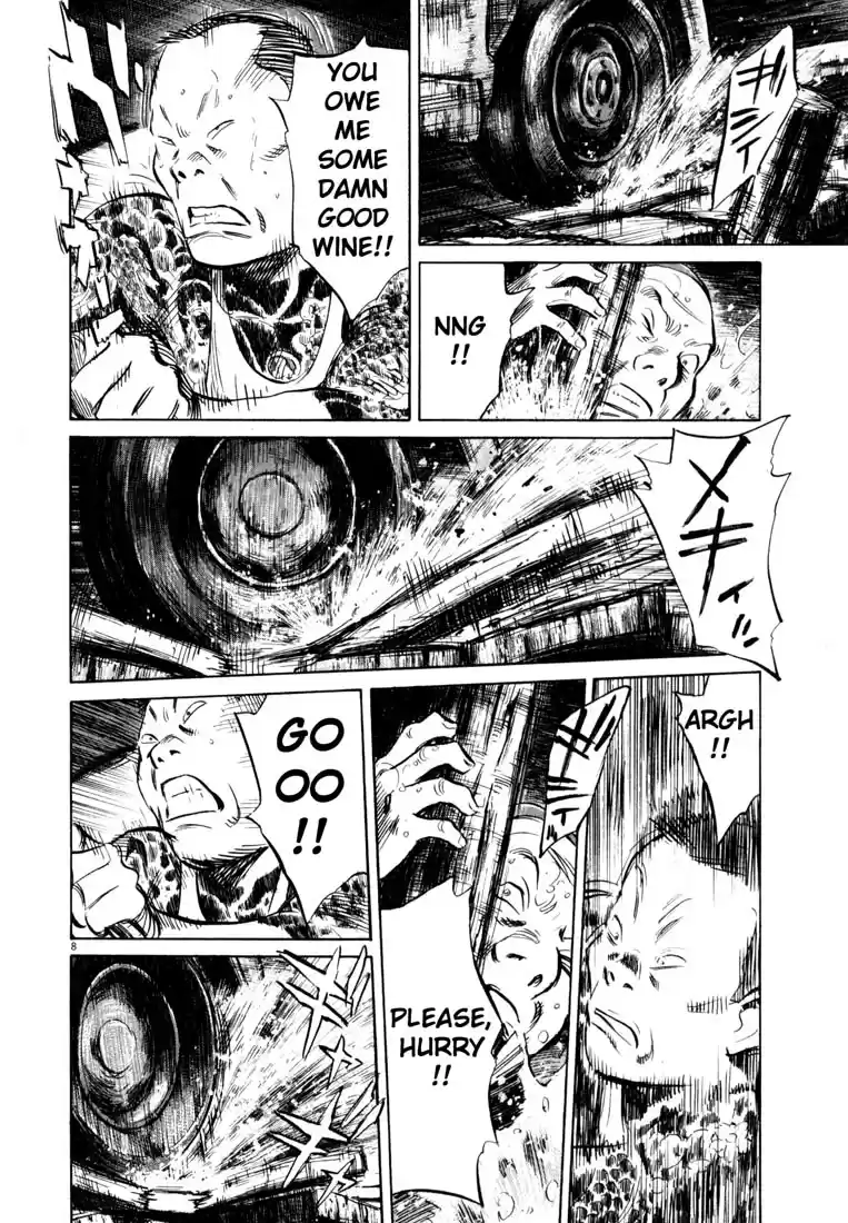 20th Century Boys Vol. 15 Ch. 163 Farewell in 2001