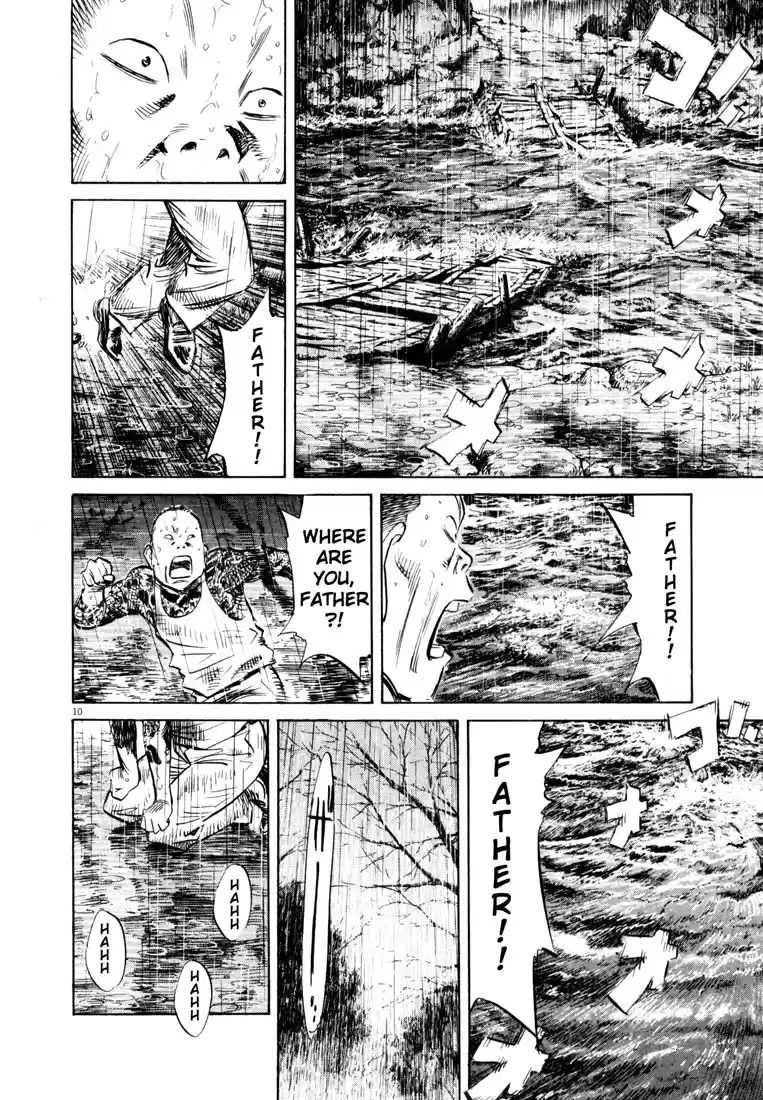 20th Century Boys Vol. 15 Ch. 163 Farewell in 2001