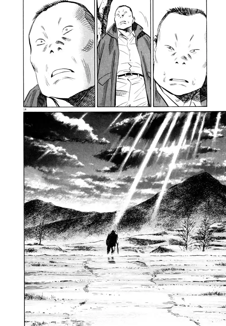 20th Century Boys Vol. 15 Ch. 163 Farewell in 2001
