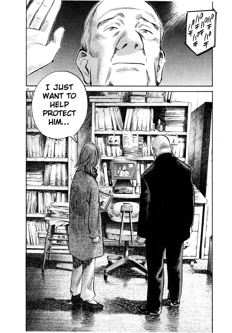 20th Century Boys Vol. 15 Ch. 163 Farewell in 2001