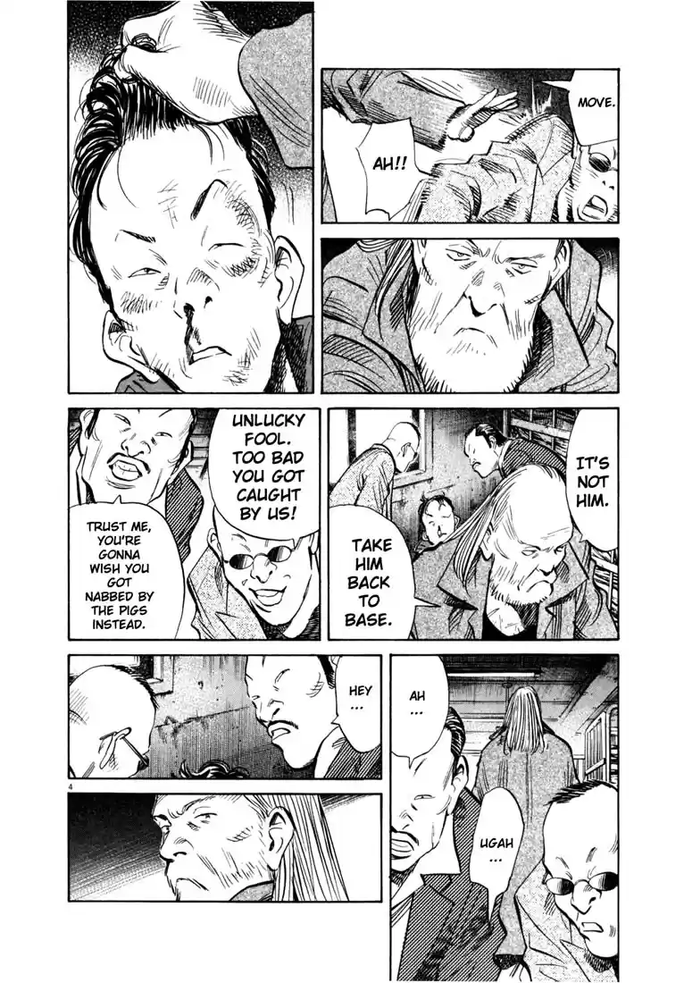 20th Century Boys Vol. 15 Ch. 164 What a Wonderful World