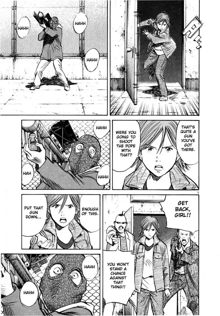 20th Century Boys Vol. 15 Ch. 164 What a Wonderful World