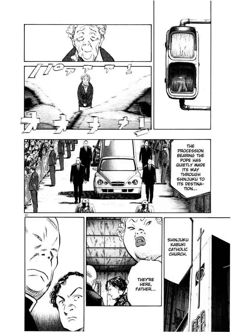 20th Century Boys Vol. 15 Ch. 164 What a Wonderful World