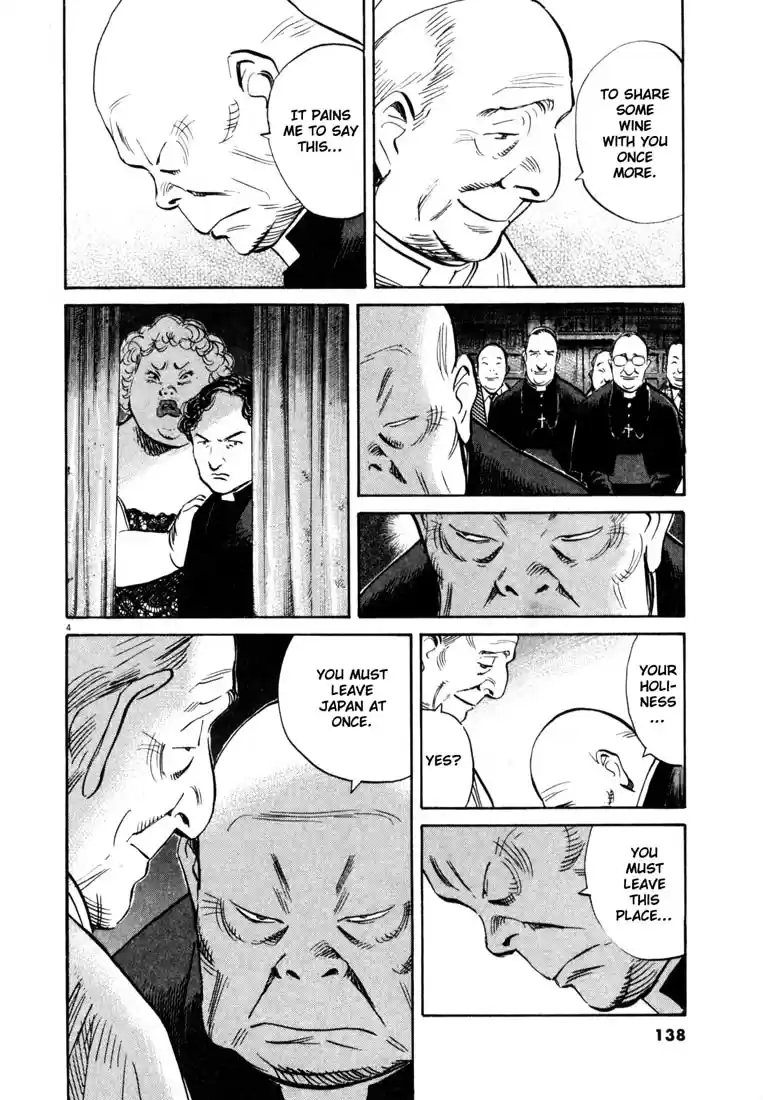 20th Century Boys Vol. 15 Ch. 165 The Greatest Show on Earth