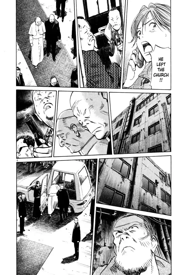 20th Century Boys Vol. 15 Ch. 165 The Greatest Show on Earth