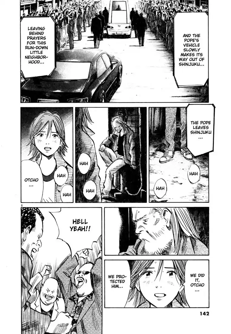 20th Century Boys Vol. 15 Ch. 165 The Greatest Show on Earth