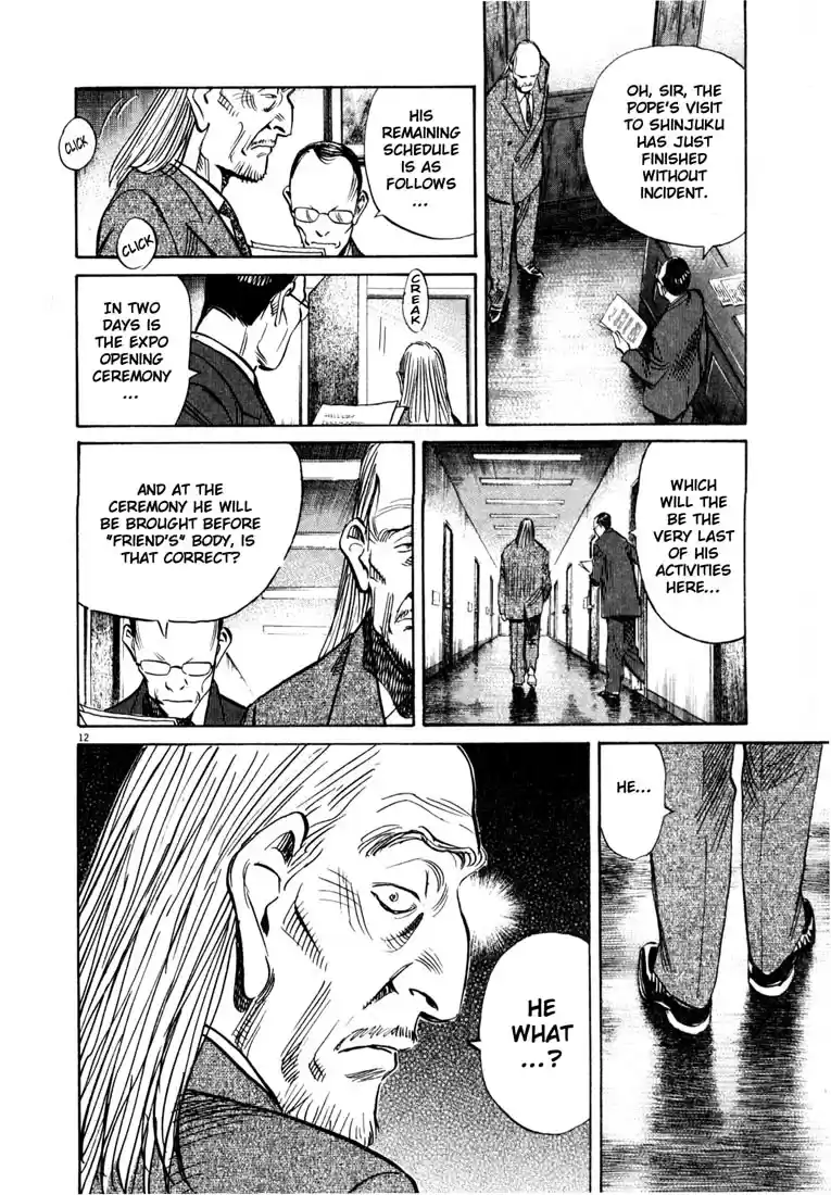 20th Century Boys Vol. 15 Ch. 165 The Greatest Show on Earth
