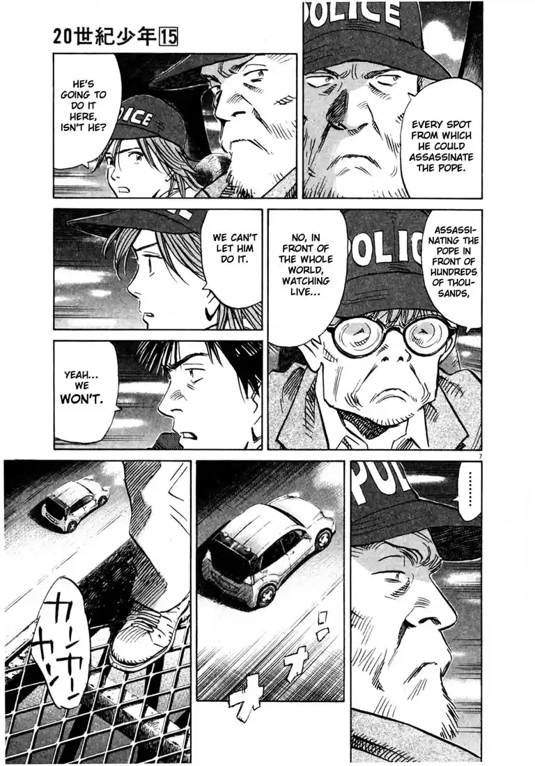 20th Century Boys Vol. 15 Ch. 166 Gas Mask Wearing Salesman