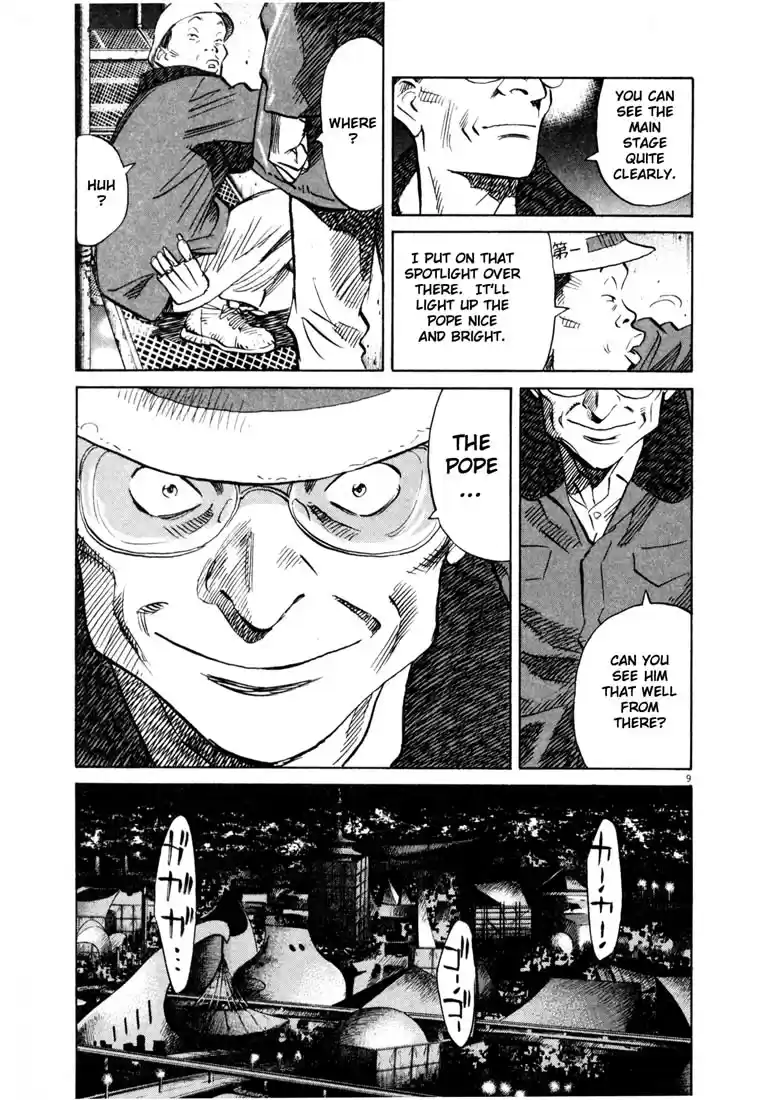 20th Century Boys Vol. 15 Ch. 166 Gas Mask Wearing Salesman
