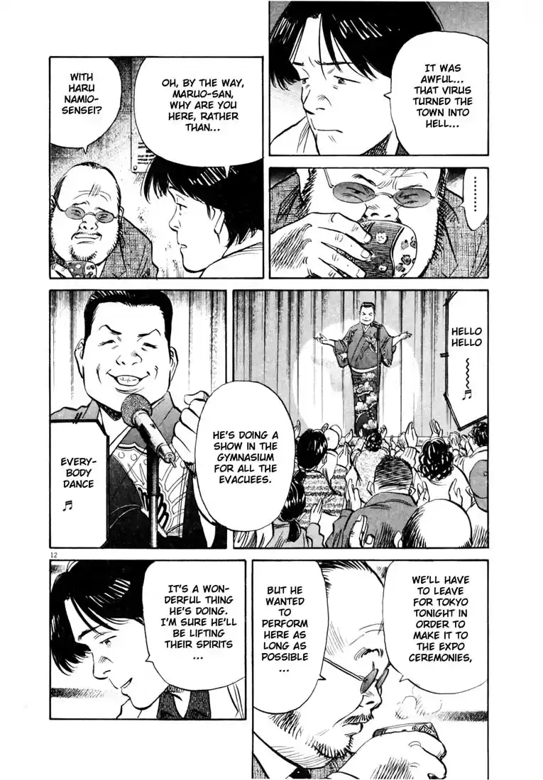 20th Century Boys Vol. 15 Ch. 166 Gas Mask Wearing Salesman