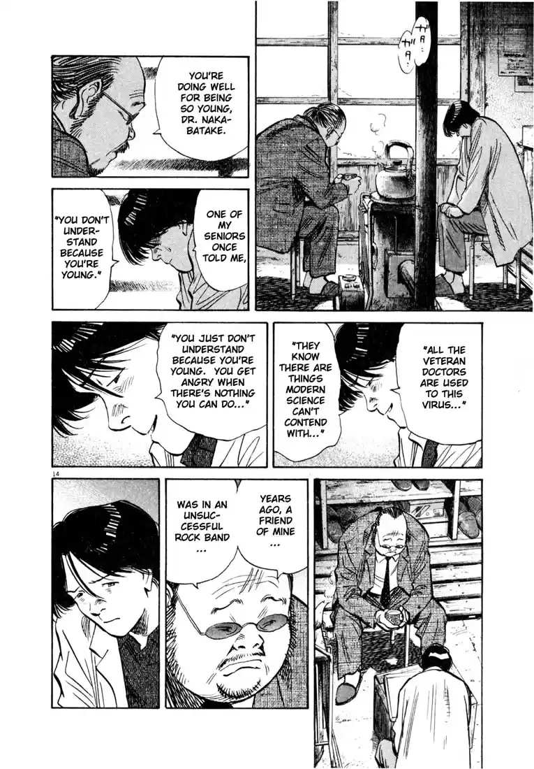 20th Century Boys Vol. 15 Ch. 166 Gas Mask Wearing Salesman