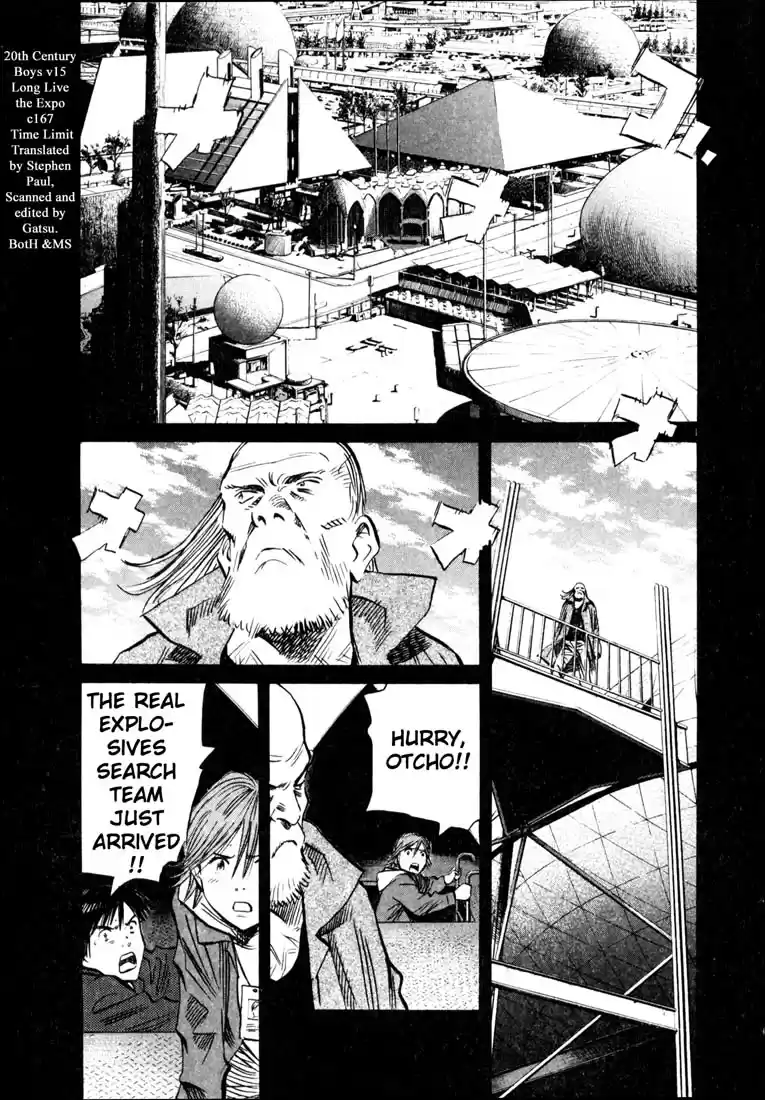20th Century Boys Vol. 15 Ch. 167 Time Limit