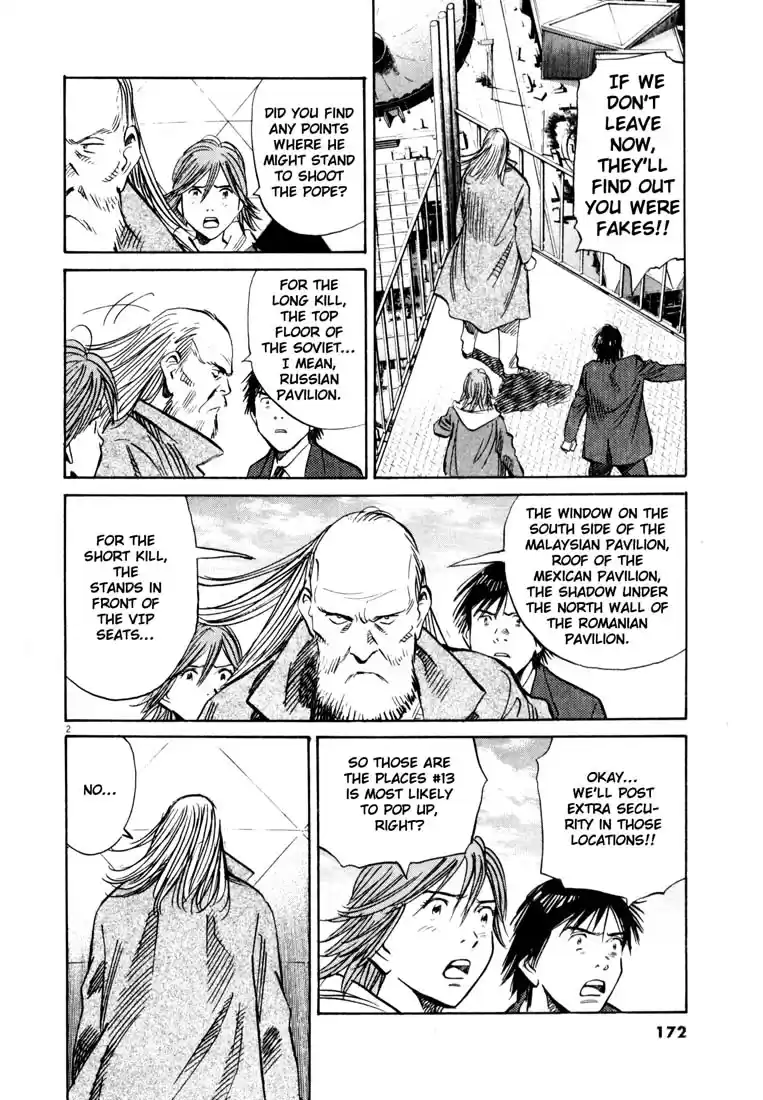 20th Century Boys Vol. 15 Ch. 167 Time Limit