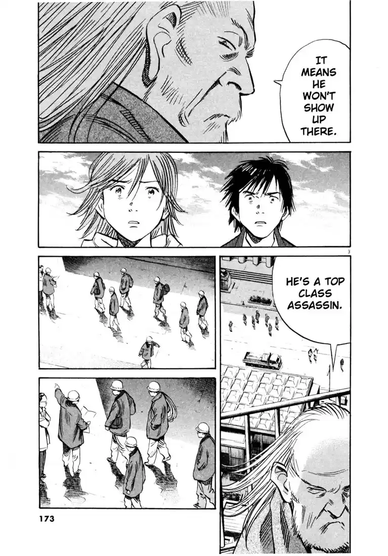 20th Century Boys Vol. 15 Ch. 167 Time Limit