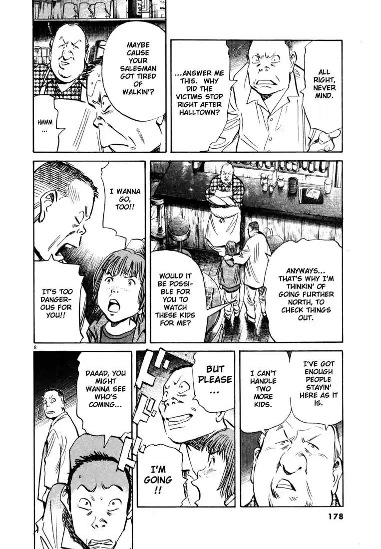 20th Century Boys Vol. 15 Ch. 167 Time Limit
