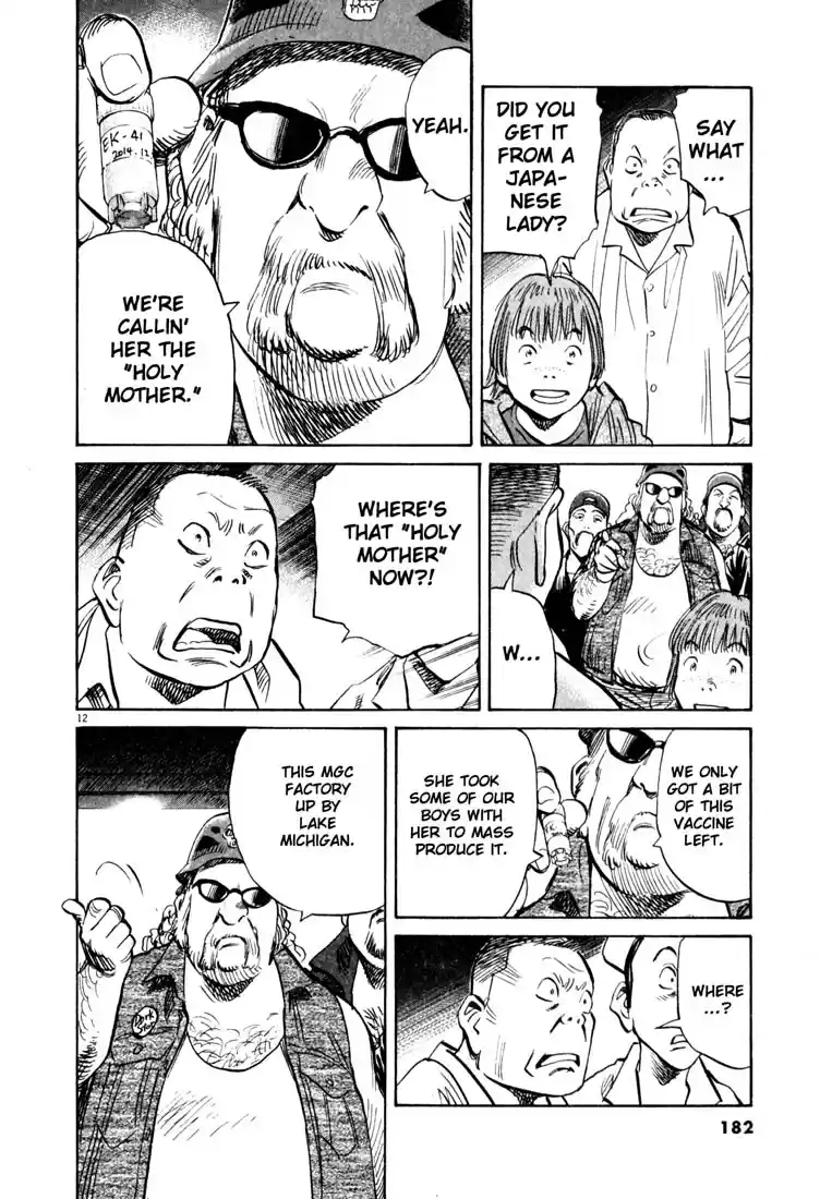 20th Century Boys Vol. 15 Ch. 167 Time Limit