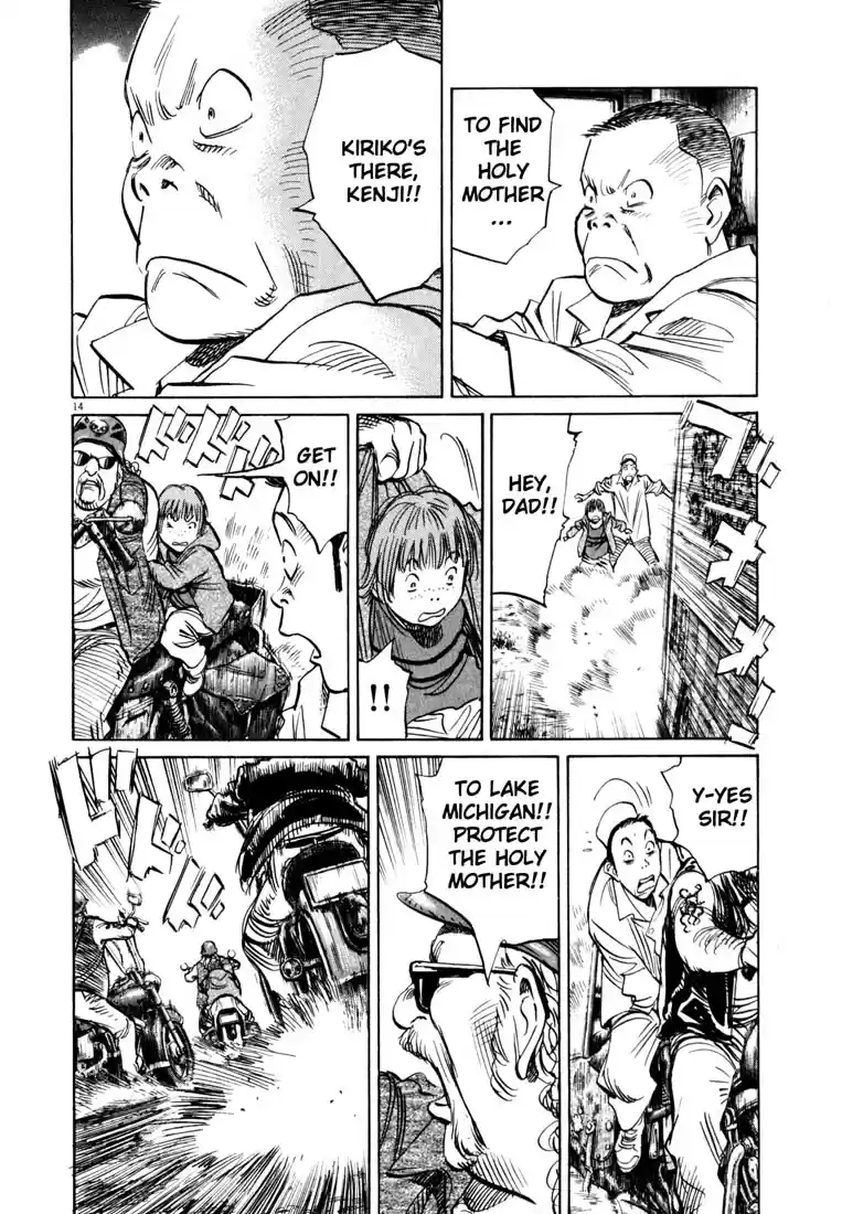 20th Century Boys Vol. 15 Ch. 167 Time Limit