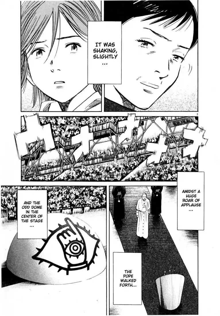 20th Century Boys Vol. 15 Ch. 168 Long Live the Expo