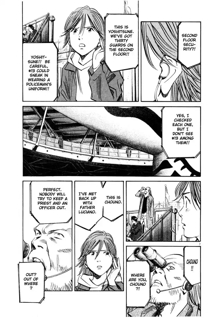 20th Century Boys Vol. 15 Ch. 168 Long Live the Expo